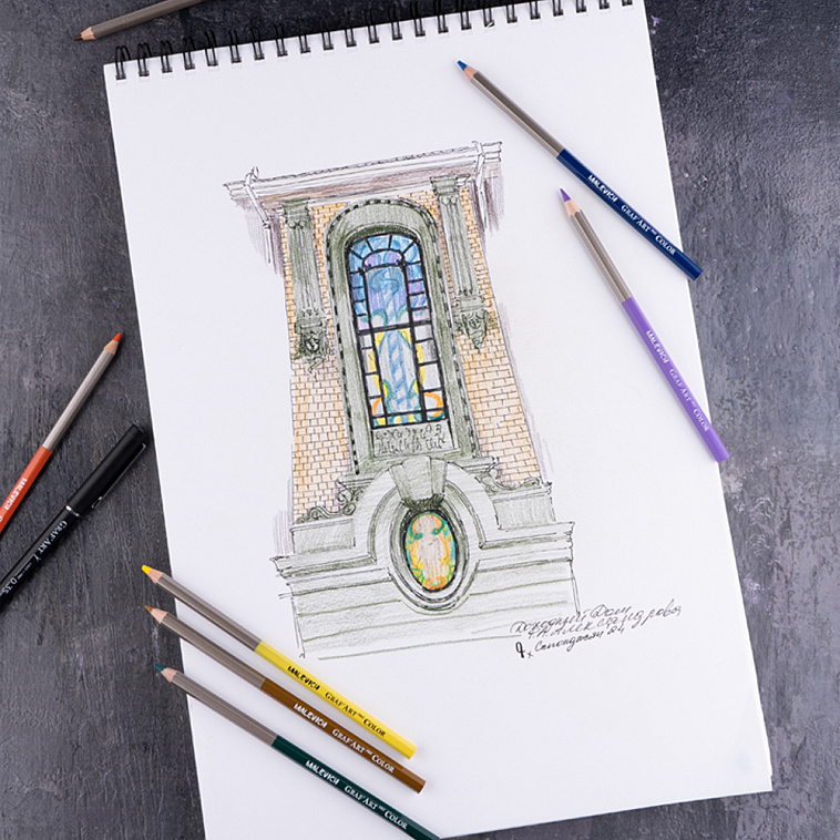 Скетчбук для графики на спирали Малевичъ "GrafArt Sketch" А5 120 л 110 г 606x758